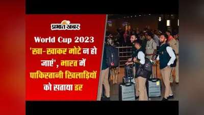 T20 WC: पाकिस्तान ने 2007 के इतिहास को दोहराया, अब रोहित के पास धोनी के रिकॉर्ड की बराबरी करने का मौका