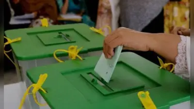 पाकिस्तान में टल गया आम चुनाव, सीनेट ने दी प्रस्ताव को मंजूरी, जानें अब कब होंगे इलेक्शन!