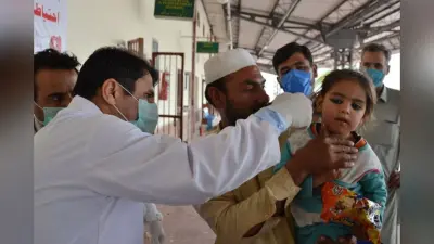 Coronavirus: कोरोना से कराह राह है पाकिस्तान, संक्रमितों की संख्या 1200 , मांगी मदद