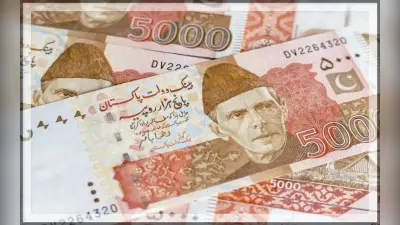 Pakistan Cash Crunch: कंगाल पाकिस्तान पर मंडराया आर्थिक मंदी का संकट, मुद्रास्फीति में भारी बढ़ोतरी