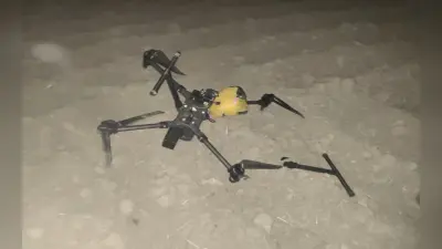 Pakistani Drone: पंजाब में BSF ने मार गिराया पाकिस्तानी ड्रोन, हेरोइन और हथियार बरामद