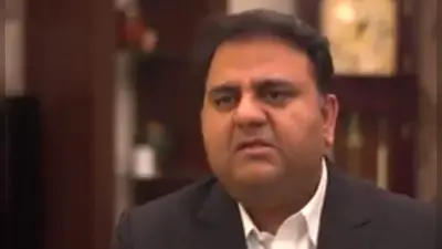 पाकिस्तान की गीदड़ भभकी, कहा-अफगानिस्तान मामले में हमारी सलाह नहीं मानी, तो दुनिया को उठाना होगा भारी नुकसान