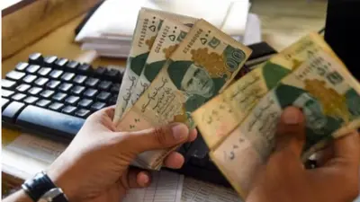 पाकिस्तानी रुपये में 20 साल में सबसे बड़ी गिरावट, अमेरिकी डॉलर के मुकाबले औंधे मुंह गिरा