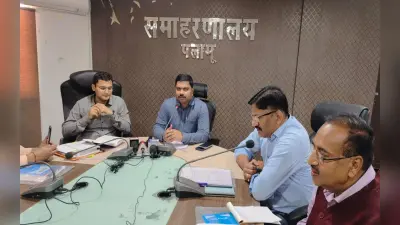 पलामू के राशन डीलर्स को DC की कड़ी चेतावनी, कहा- गरीबों का भोजन छीनने वाले नहीं बख्शे जाएंगे