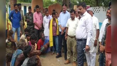 झारखंड के राज्यपाल Ramesh Bais के निर्देश पर मुसहर परिवार का हाल जानने पहुंचे पलामू DC, दिया ये आश्वासन