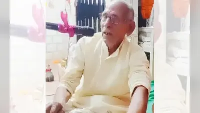 पलामू के चर्चित लोकगायक व मानस प्रवक्ता रामस्वरूप शुक्ला का निधन, कलाकारों में शोक की लहर