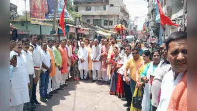झारखंड के गढ़वा में 8 अप्रैल से बंशीधर महोत्सव, जानें इसकी खासियत