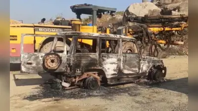 Jharkhand Naxal News: पलामू में नक्सलियों का उत्पात, फायरिंग कर कई वाहनों में लगायी आग