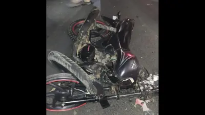 दो बाइक की टक्कर में होमगार्ड जवान सहित दो की मौत, एक घायल