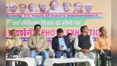 संविधान गढ़नेवाले सपूतों के नाम पर कुछ न होना पलामू के लिए शर्म की बात, संविधान दिवस पर बोले पत्रकार सुमन