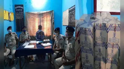 बिहार जा रही 110 पेटी देसी शराब जब्त, ड्राइवर अरेस्ट, तस्करों के खिलाफ पुलिस का अभियान तेज