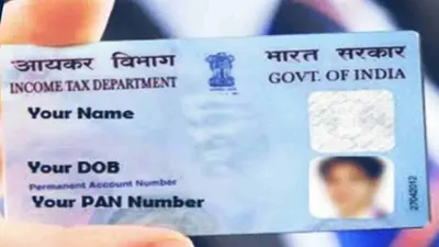 PAN Card: 18 साल की उम्र से पहले भी बनवा सकते हैं पैन कार्ड, यहां जानें नियम और प्रक्रिया