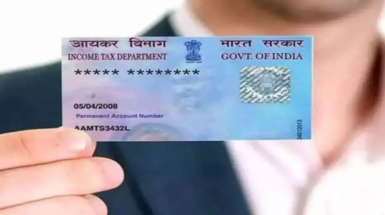 Income Tax Return: नहीं बढ़ी ITR दाखिल करने की डेडलाइन, रिटर्न फाइलिंग का आखिरी दिन, विभाग ने कही यह बात