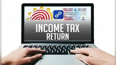 ITR दाखिल करने में कुछ दिन शेष, 10 जनवरी है अंतिम तिथि, घर बैठे ऐसे दाखिल करें आयकर रिटर्न?