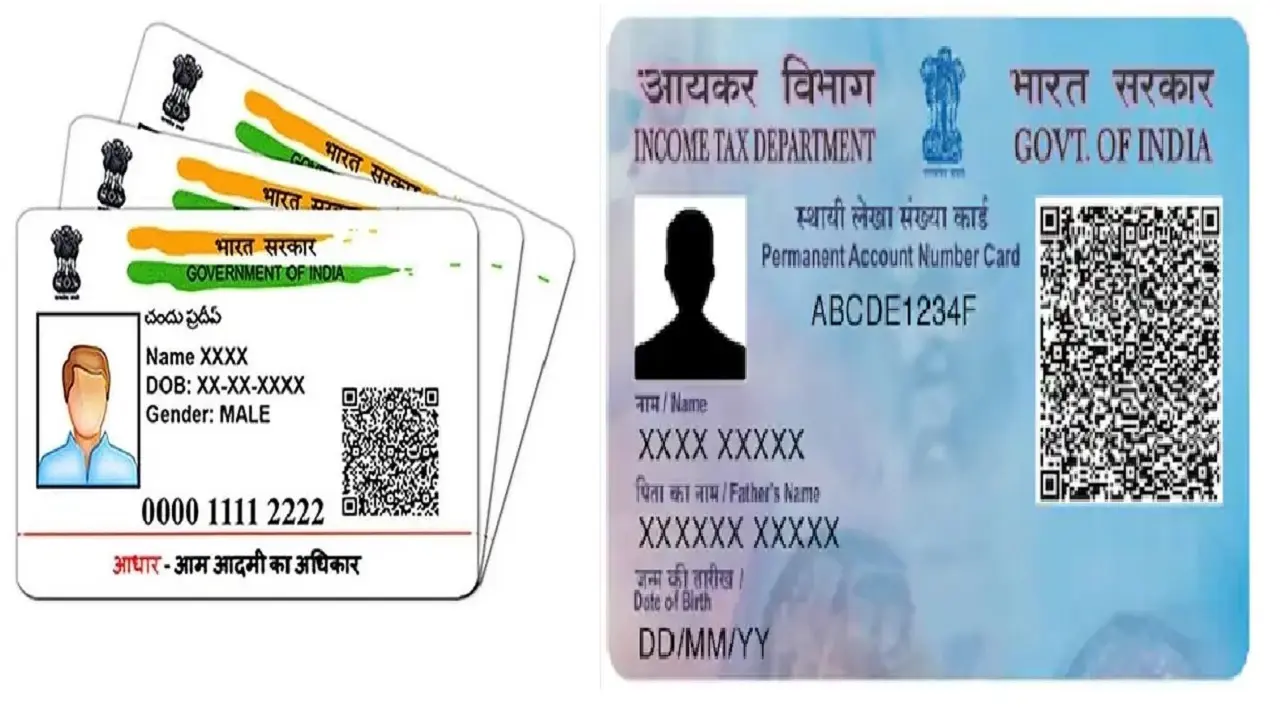 Aadhar PAN Linking: करना चाहते हैं अपने पैन कार्ड को आधार से लिंक, तो फॉलो करें ये आसान स्टेप्स