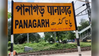 सियालदह बलिया ट्रेन समेत अप में काठगोदाम और डाउन में मिथिला एक्सप्रेस ट्रेन के ठहराव का सांसद करेंगे उद्घाटन