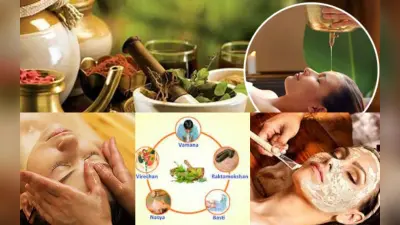 Panchakarma: क्या है पंचकर्म ? जानिए शरीर, मन और चेतना के लिए कितना फायदेमंद है यह आयुर्वेदिक उपचार