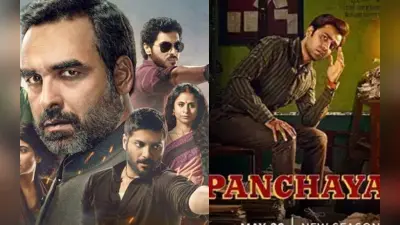 नये वर्ष में बदले कानून, अब अगर फिसड्डी हैं वार्ड सदस्य तो उपमुखिया को मिलेंगे वित्तीय अधिकार