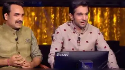 KBC 13: पंकज त्रिपाठी के ‘लव लेटर’ को सुनकर अमिताभ बच्चन हंसी से हुए लोटपोट, VIDEO VIRAL