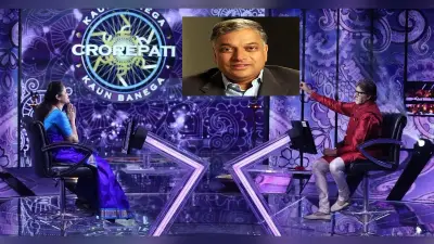 KBC 12: पंकज पचौरी दो लोगों को बना चुके हैं करोड़पति, जानिए मोहिता को अलावा किस प्रत्योगी ने जीते थे 1 करोड़ रुपये