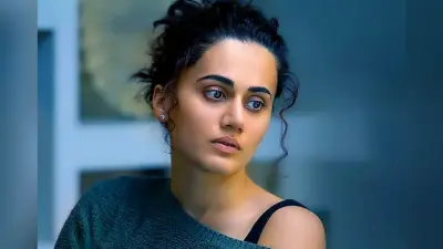 तापसी पन्नू की दादी का हुआ निधन, शोक में डूबा पूरा परिवार