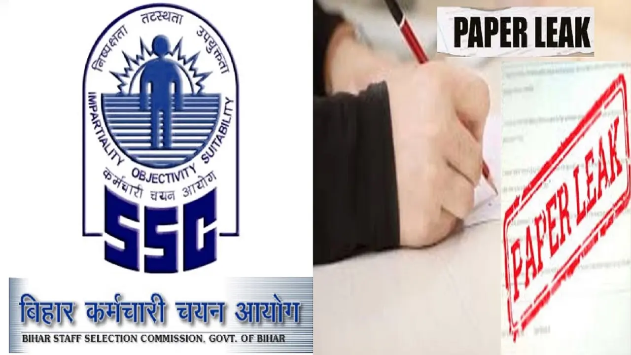 BSSC पेपर लीक: रद्द हो सकती है दूसरी पाली की भी परीक्षा, शिक्षा मंत्री चंद्रशेखर का बड़ा बयान