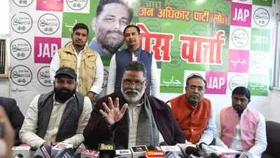 बिहार: भागलपुर में JDU प्रखंड अध्यक्ष पर ताबड़तोड़ फायरिंग, घर के अंदर छिपकर बैठे थे अपराधी, हालत गंभीर