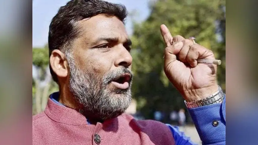 फ्री जांच कराने के लिए बीपीएल परिवारों को पप्पू यादव देंगे पर्ची, रसीद दिखाकर मुफ्त में होगी जांच