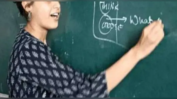 झारखंड शिक्षक प्रतिनियुक्ति में भारी गड़बड़ी, पीटी टीचर को बना दिया गया गणित शिक्षक, जानें पूरा मामला