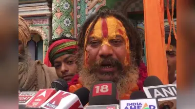 UP Election: डिंपल यादव के बयान पर भड़के परमहंस आचार्य, कहा- शूर्पणखा की तरह बनेंगी सपा के विनाश का कारण