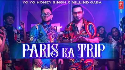 Paris Ka Trip: हनी सिंह और मिलिंद गाबा का नया पार्टी सॉन्ग ‘पेरिस का ट्रिप’ आउट, देखें धमाकेदार VIDEO