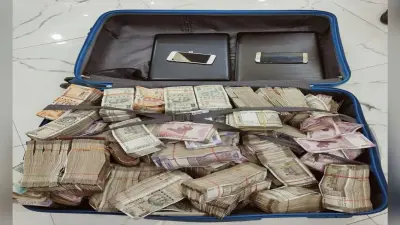 Bengal News: झारखंड में बैठ कलकत्ता के व्यवसायी के फर्जी GST नंबर की नकल कर करता था ठगी