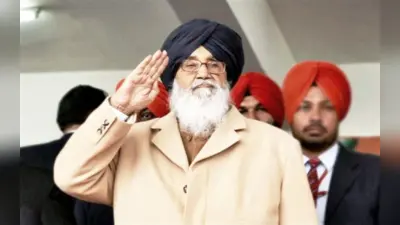 प्रकाश सिंह बादल का पूरे राजकीय सम्मान के साथ अंतिम संस्कार, हजारों लोगों ने नम आंखों से दी अंतिम विदाई