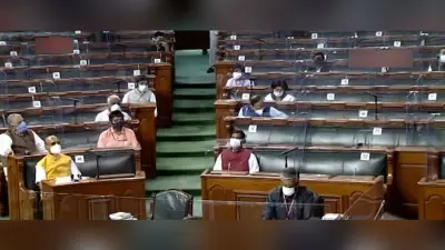Parliament LIVE : विपक्ष के विरोध हंगामे के बीच राज्यसभा में कृषि बिल पास