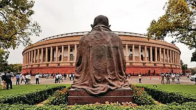 Parliament of India: क्या पुराने संसद भवन में आखिरी सत्र था मानसून सत्र? जानें कब होगा नए भवन का लोकार्पण