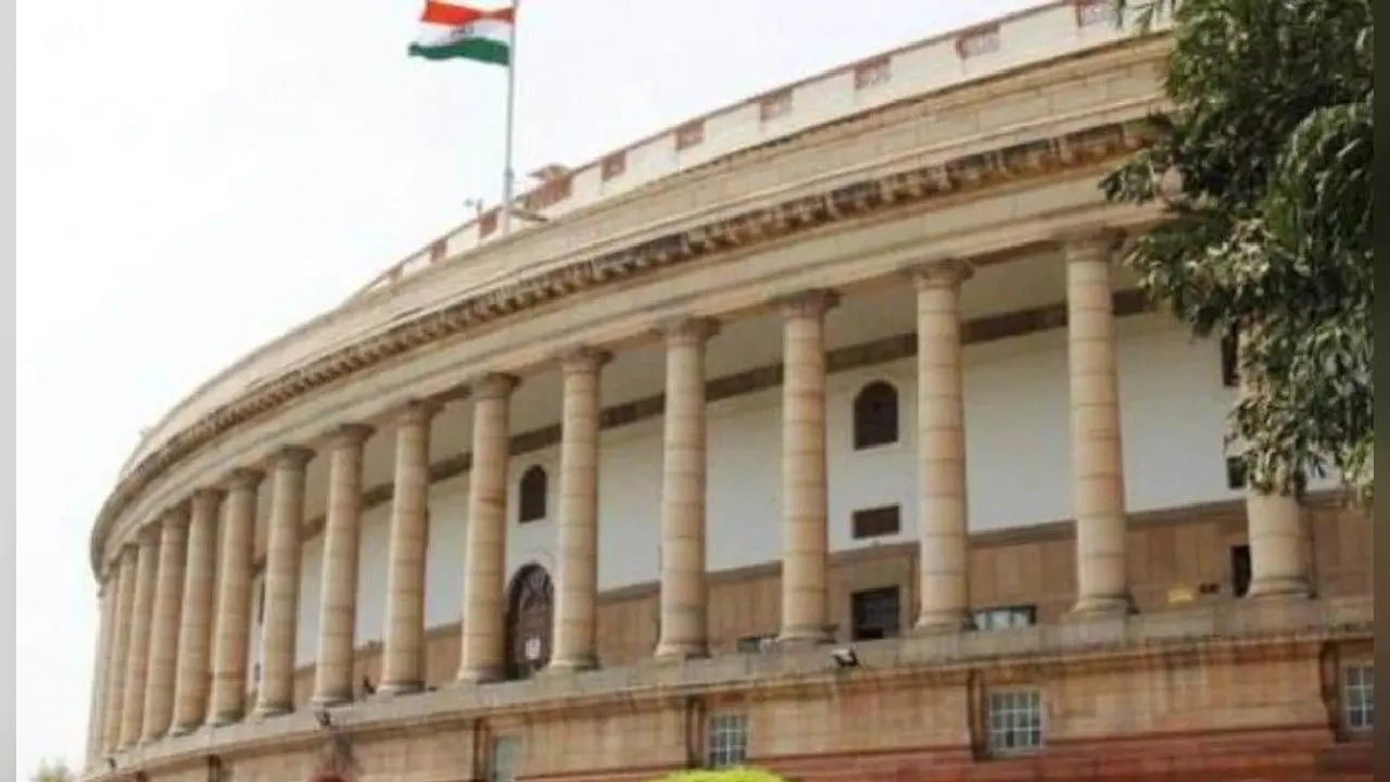 मानसून सत्र का आखिरी सप्ताह: सरकार पेश कर सकती है ओबीसी आरक्षण बिल, बीजेपी ने जारी किया व्हिप