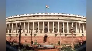 संसद के विशेष सत्र में वन नेशन-वन इलेक्शन समेत ये अहम बिल हो सकते हैं पेश, विपक्ष ने जताया विरोध