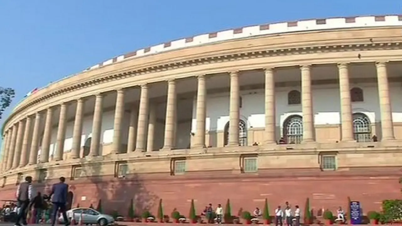 Explainer: कांग्रेस नेता ने कहा- पारित विधेयक संवैधानिक रूप से ‘संदिग्ध’, आखिर बिल को लेकर क्यों छिड़ा विवाद?