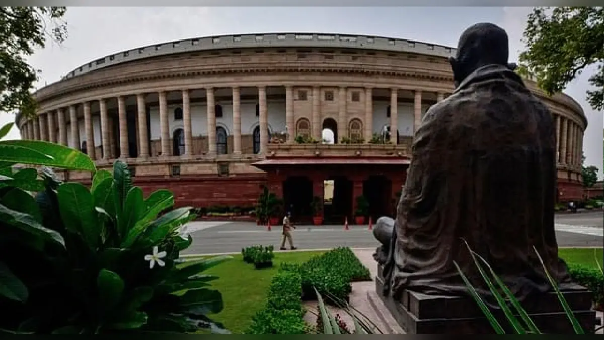 संसद के मॉनसून सत्र में पेश होंगे 24 विधेयक, संसद परिसर का इस्तेमाल धरना प्रदर्शन के लिये नहीं हो सकता