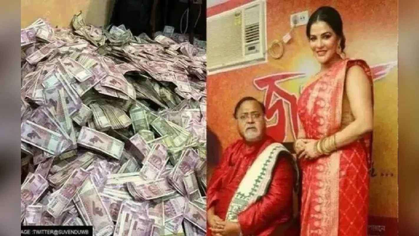 SSC Scam : पार्थ चटर्जी समेत सात आरोपियों को सीबीआई की विशेष अदालत में किया गया पेश