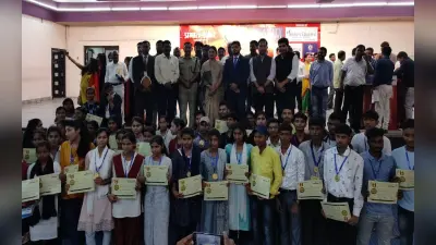 प्रभात खबर प्रतिभा सम्मान : कोडरमा में सम्मान पाकर 300 मेधावी विद्यार्थियों के चेहरे खिल उठे