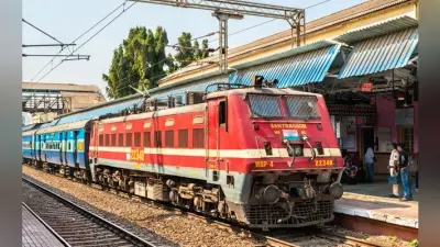 Sarkari Naukri 2020 : रेलवे में है बंपर वैकेंसी, आवेदन, योग्यता सहित सभी जानकारी यहां