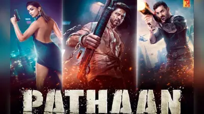 Pathaan BO Collection Day 6: ‘पठान’ ने 6 दिनों में कितनी कमाई की? शाहरुख खान की फिल्म ने पार किया 300 करोड़