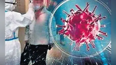 अधिकारियों और डॉक्टरों के दाव-पेच में रातभर भटकता रहा कोरोना संदिग्ध युवक