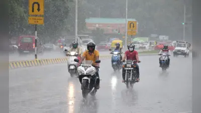 Bihar Weather : दक्षिणी और पश्चिमी बिहार में अगले 24 घंटे में गर्ज के साथ बारिश होने के आसार, बढ़ेगा तापमान