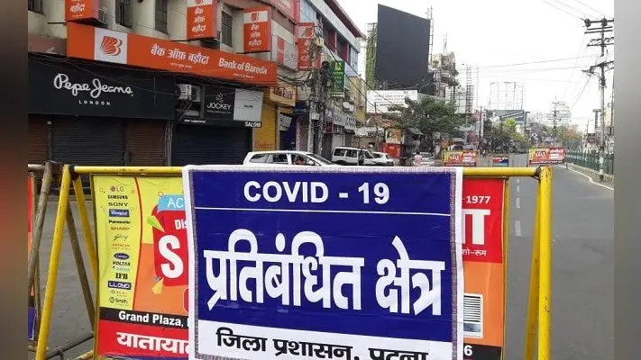 पटना के बाजार पर दिखने लगा कोरोना गाइडलाइन का असर, तीन दिनों में 50 फीसदी सिमटा कारोबार