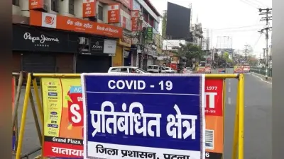 पटना में पार्किंग को लेकर फायरिंग के बाद हंगामा, भड़के ग्रामीणों ने लगाई आग, दो की मौत से इलाके में दहशत