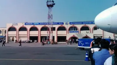 स्वतंत्रता दिवस को लेकर पटना एयरपोर्ट पर रेड अलर्ट, बढ़ाई गई सुरक्षा, सभी यात्रियों की ली जा रही तलाशी