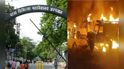 पटना गोलीकांड में तीसरी मौत, घायल ने अस्पताल में तोड़ा दम, दूसरे दिन भी माहौल तनावपूर्ण