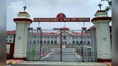 किसी को भी संविधान से हट कर काम करने की अनुमति नहीं, पटना हाइकोर्ट ने पंचायत परामर्शी पर 14 जुलाई तक सरकार से मांगा जवाब